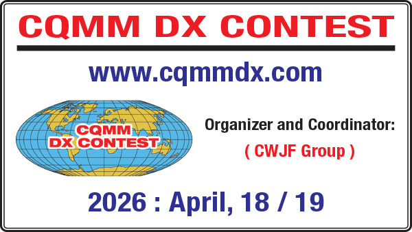 CQMM DX CONTEST / 2026