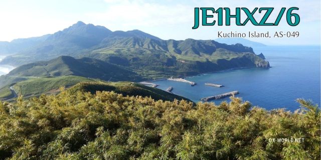 DX: JE1HXZ - Kuchino Island